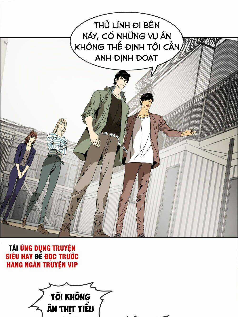 Mạt Thế Đấu Thần - Chapter 32 - Trang 13