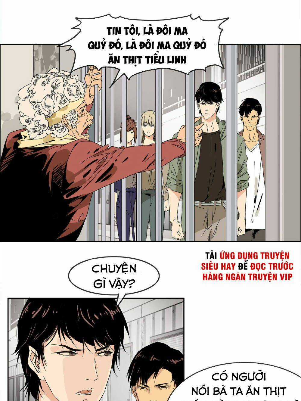 Mạt Thế Đấu Thần - Chapter 32 - Trang 15