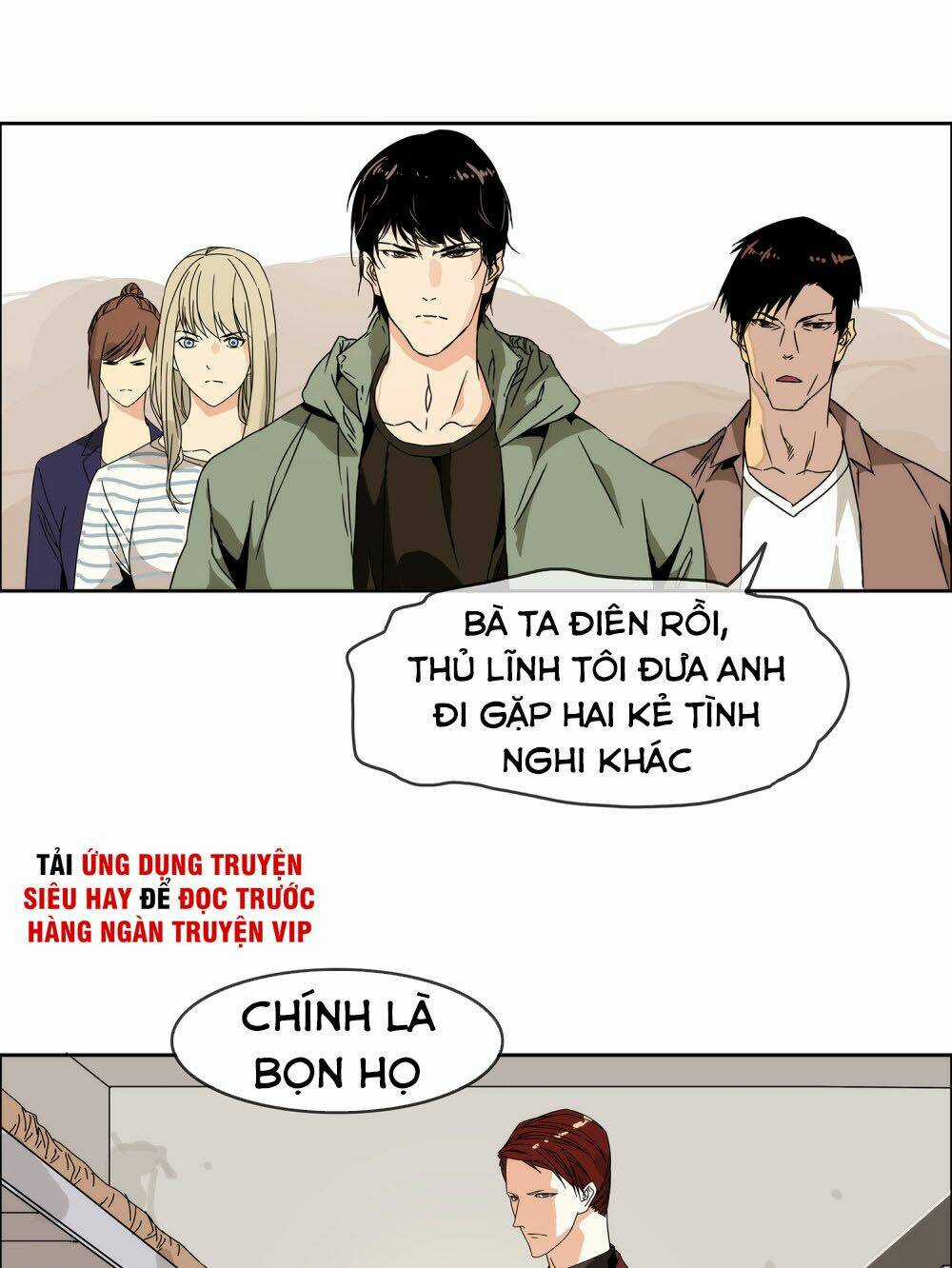 Mạt Thế Đấu Thần - Chapter 32 - Trang 17