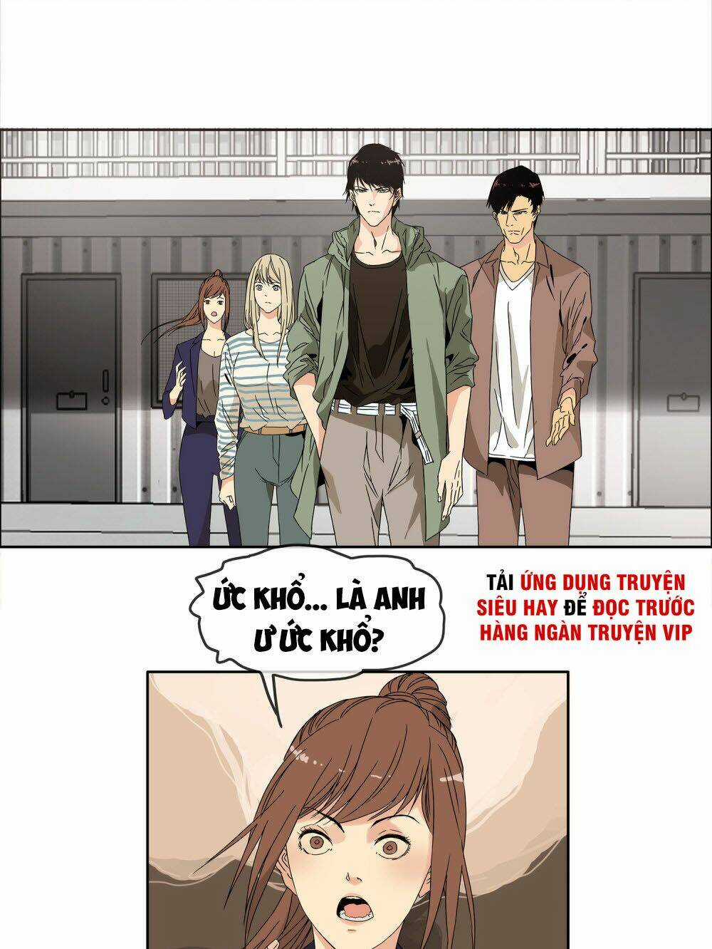 Mạt Thế Đấu Thần - Chapter 32 - Trang 19