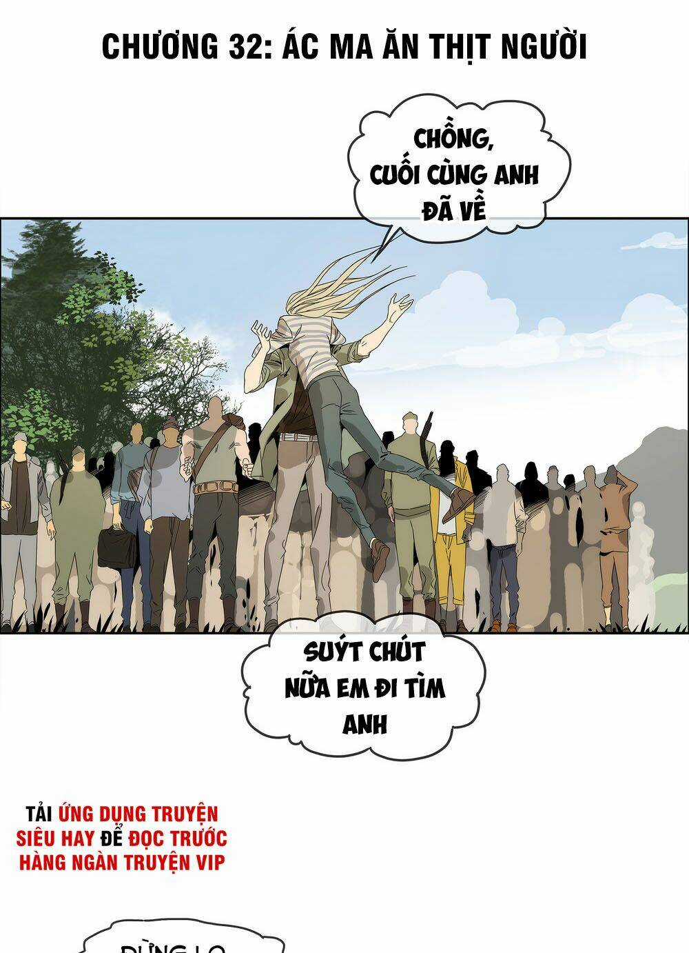 Mạt Thế Đấu Thần - Chapter 32 - Trang 3