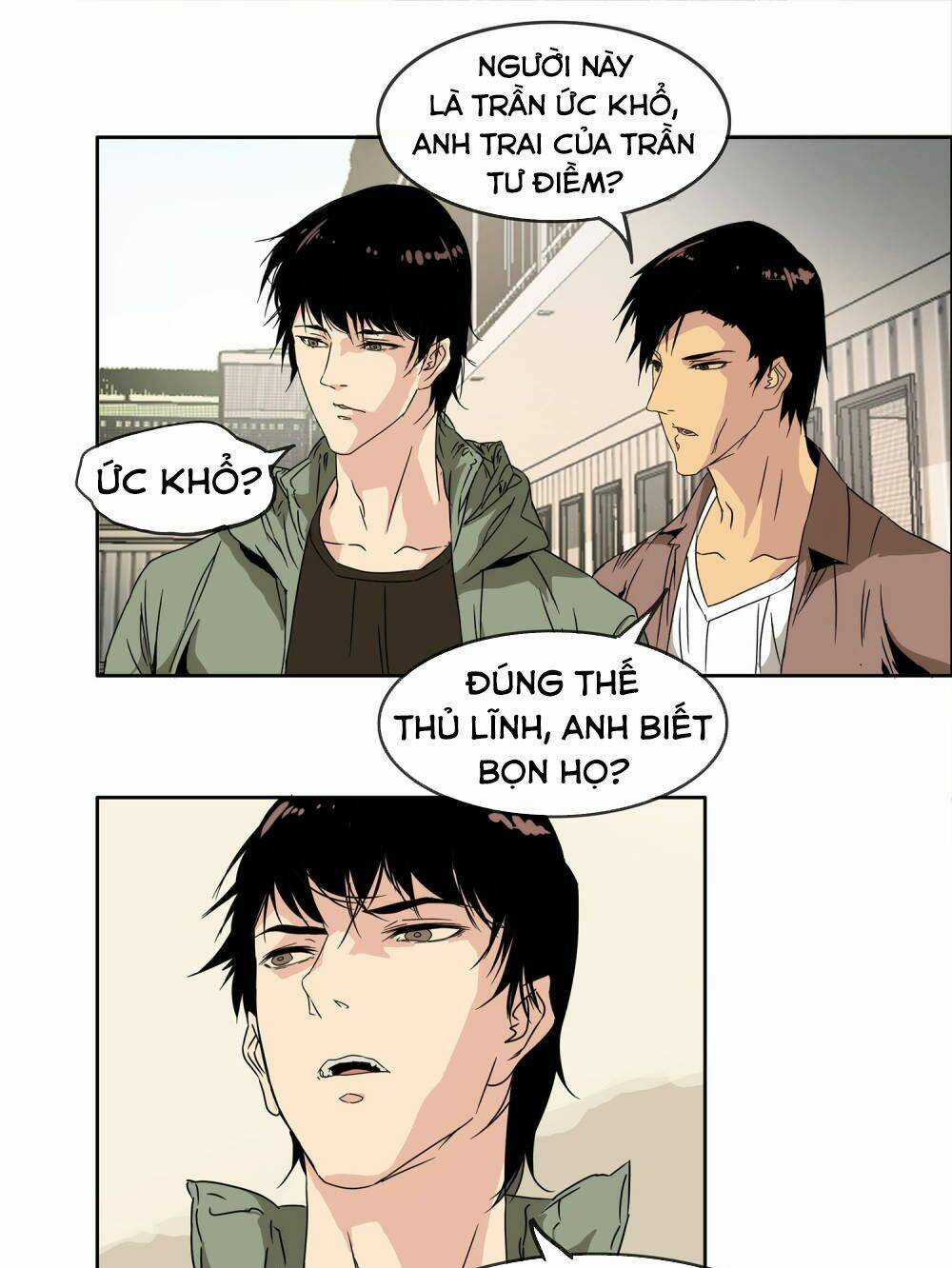 Mạt Thế Đấu Thần - Chapter 32 - Trang 21