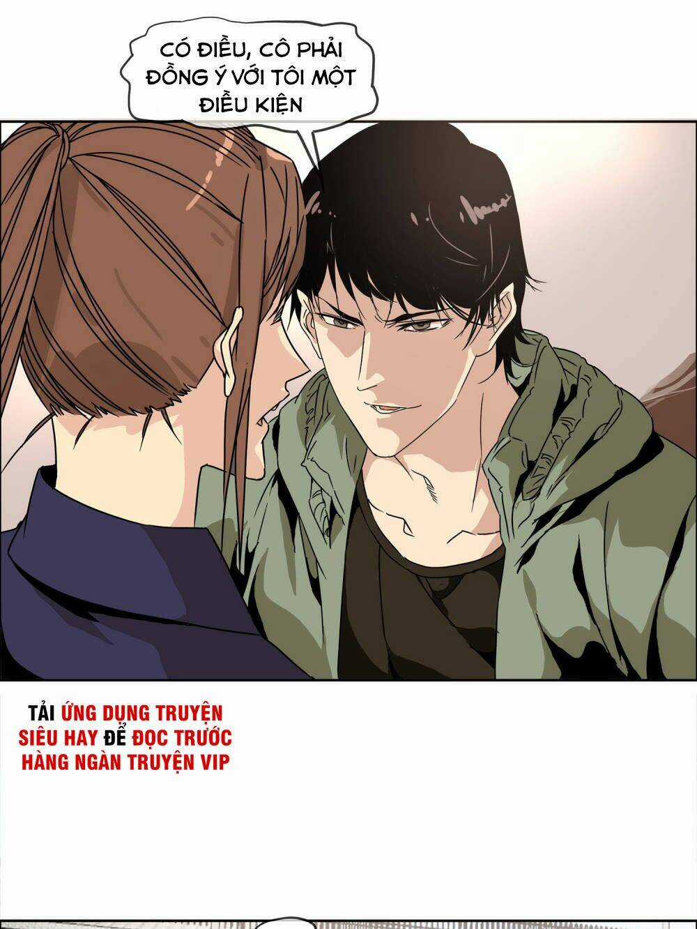 Mạt Thế Đấu Thần - Chapter 32 - Trang 25