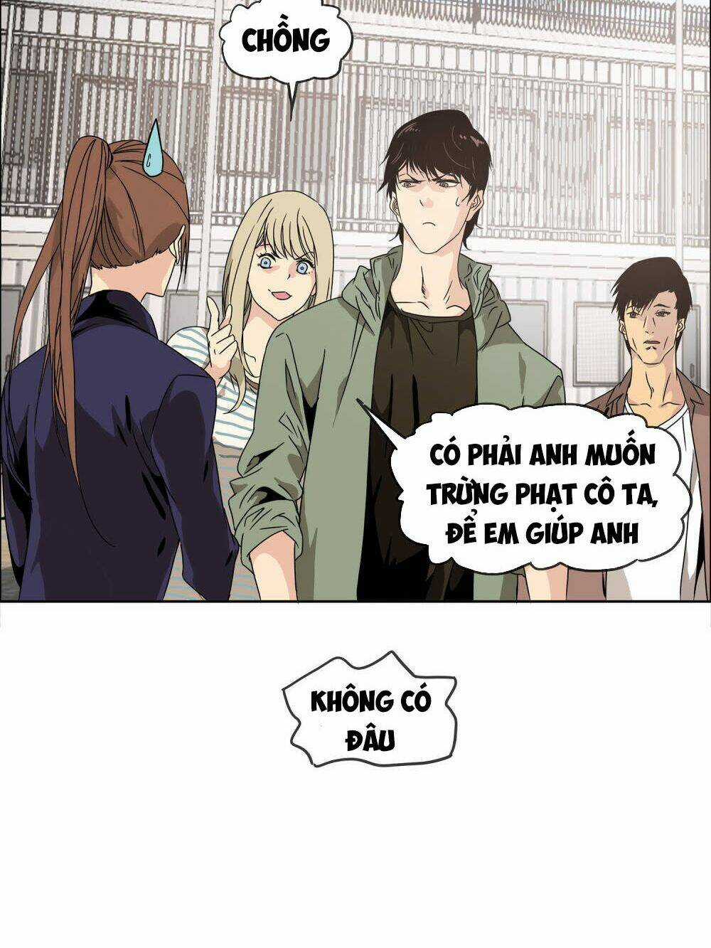 Mạt Thế Đấu Thần - Chapter 32 - Trang 26