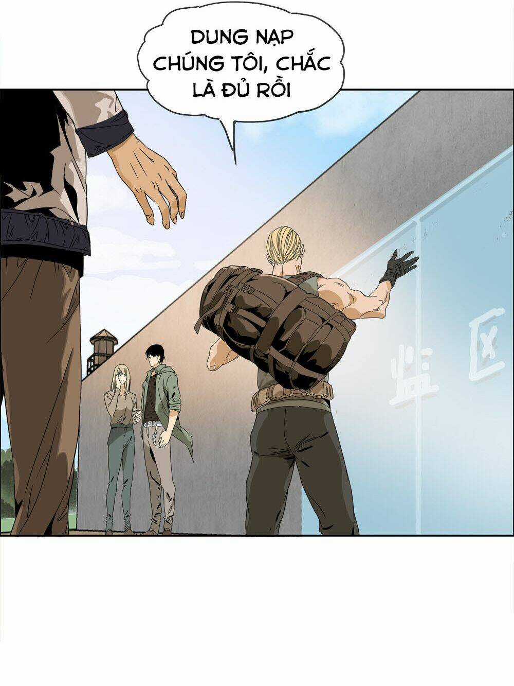 Mạt Thế Đấu Thần - Chapter 32 - Trang 6