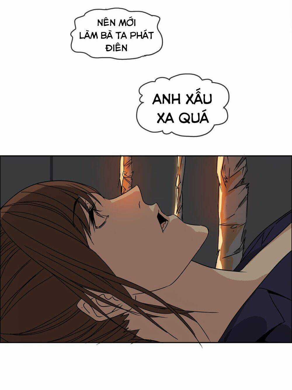 Mạt Thế Đấu Thần - Chapter 33 - Trang 12