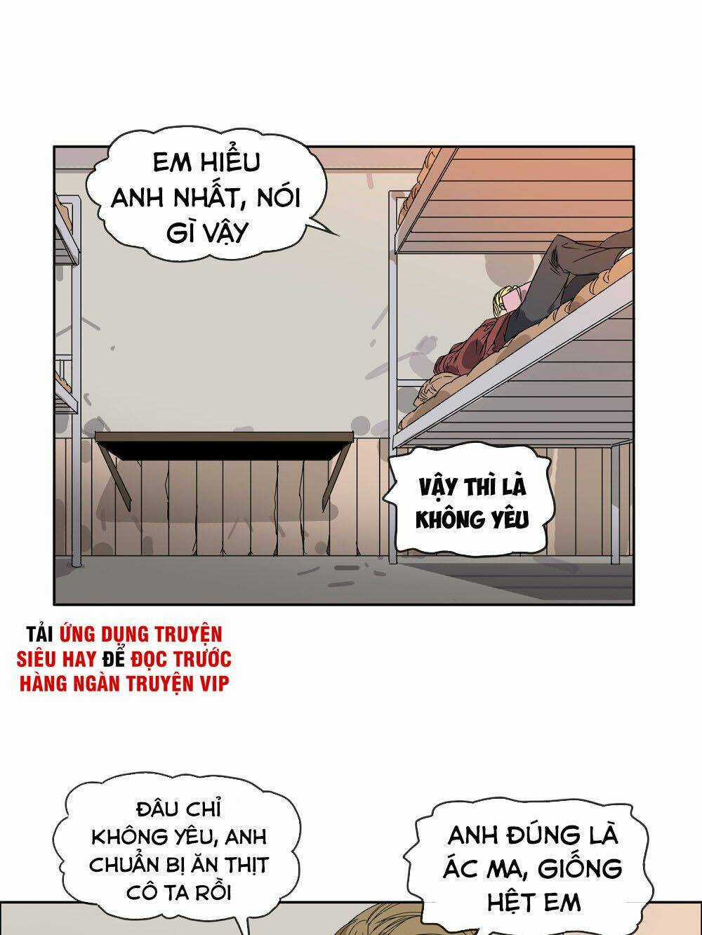 Mạt Thế Đấu Thần - Chapter 33 - Trang 15