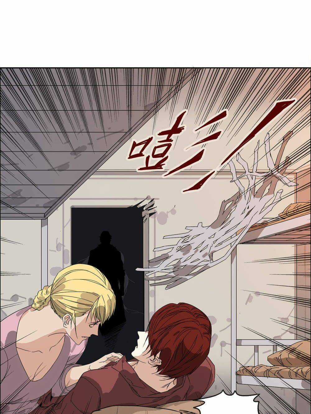 Mạt Thế Đấu Thần - Chapter 33 - Trang 17