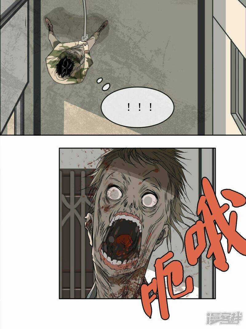 Mạt Thế Đấu Thần - Chapter 4 - Trang 6