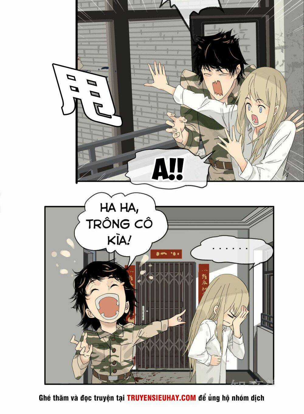 Mạt Thế Đấu Thần - Chapter 6 - Trang 12