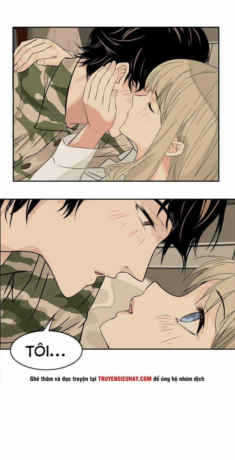 Mạt Thế Đấu Thần - Chapter 6 - Trang 19