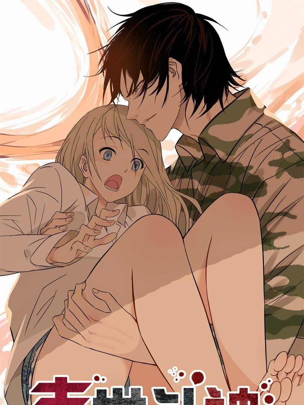 Mạt Thế Đấu Thần - Chapter 7 - Trang 1