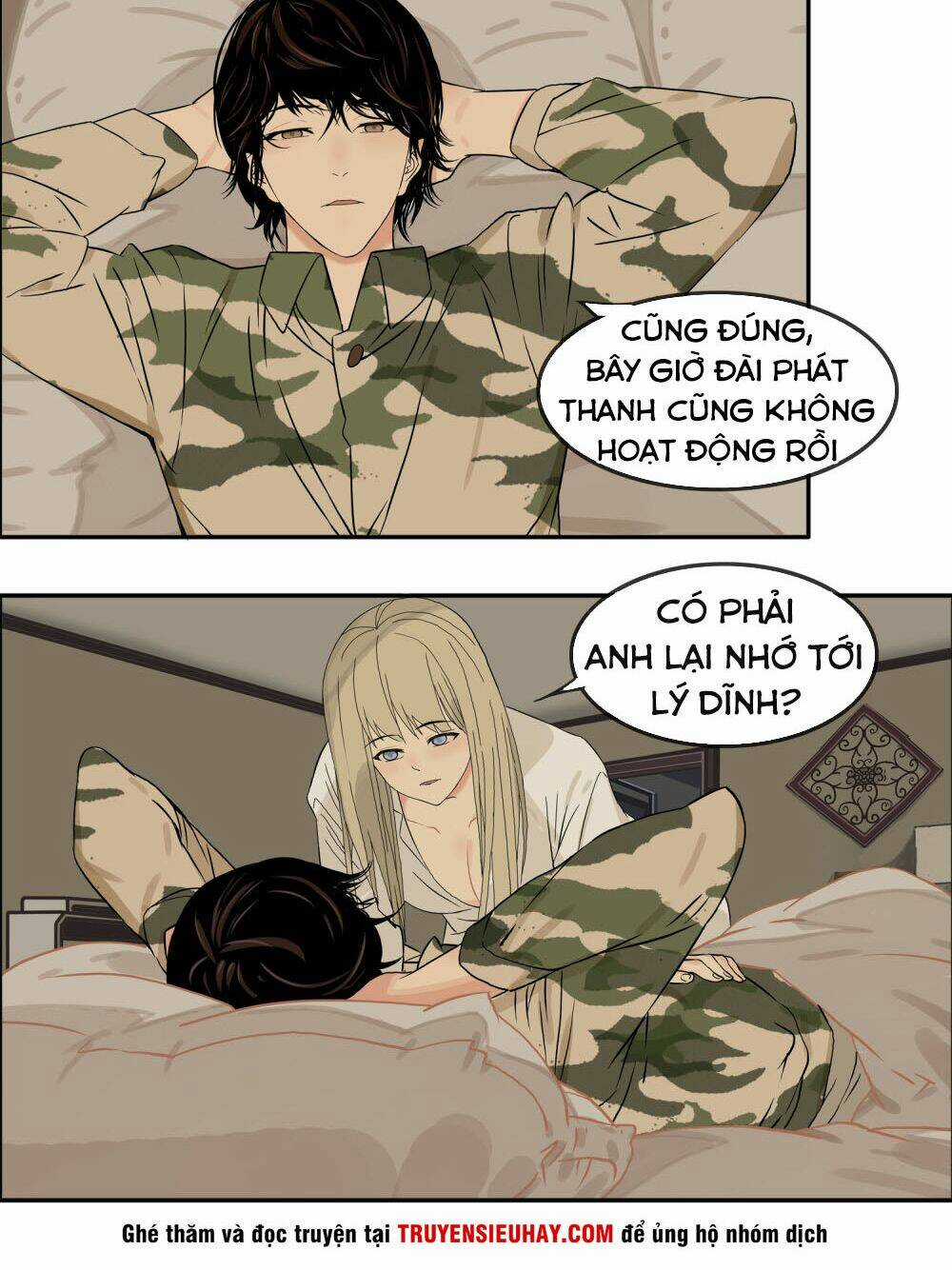 Mạt Thế Đấu Thần - Chapter 7 - Trang 8