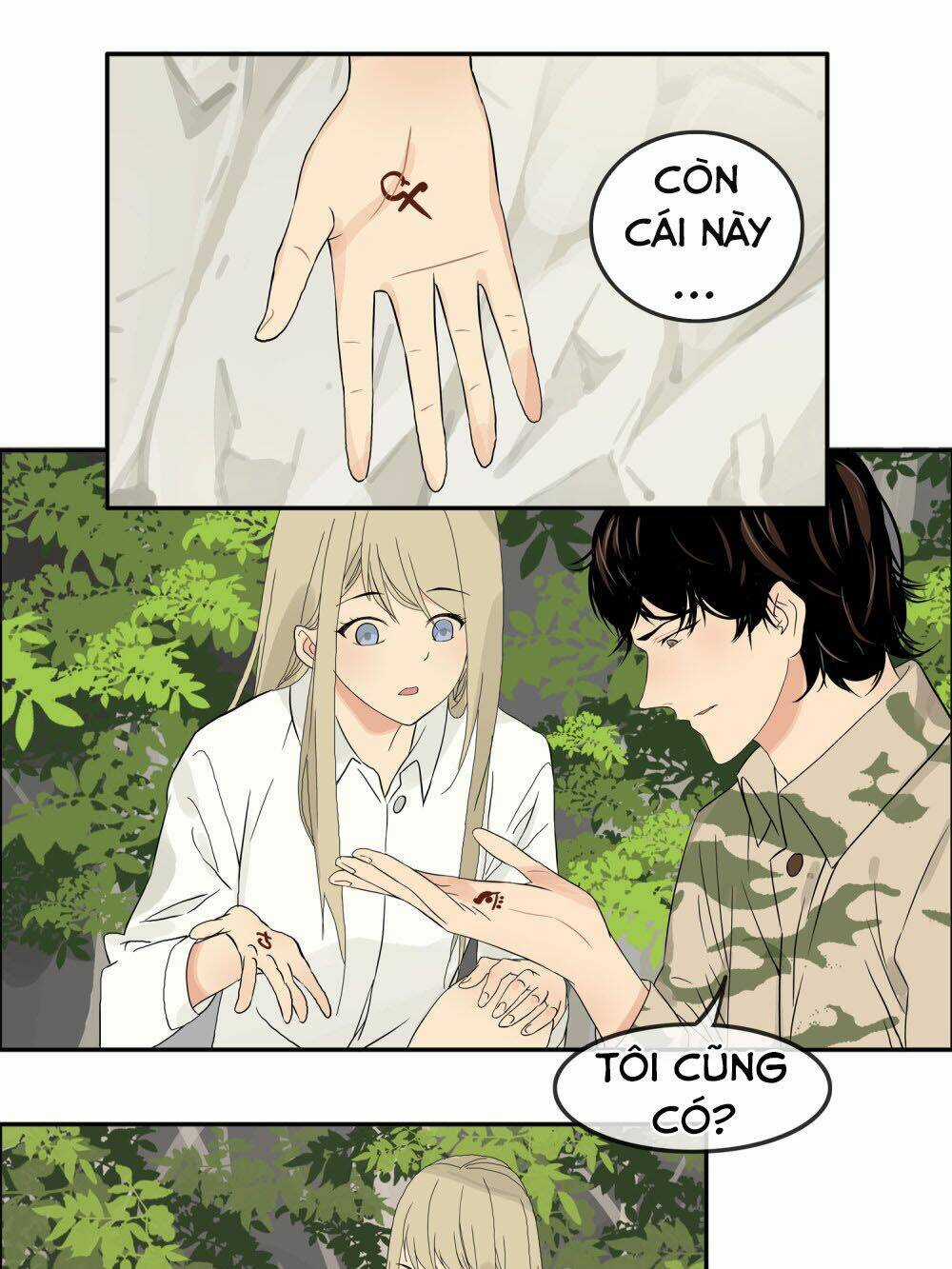 Mạt Thế Đấu Thần - Chapter 8 - Trang 15