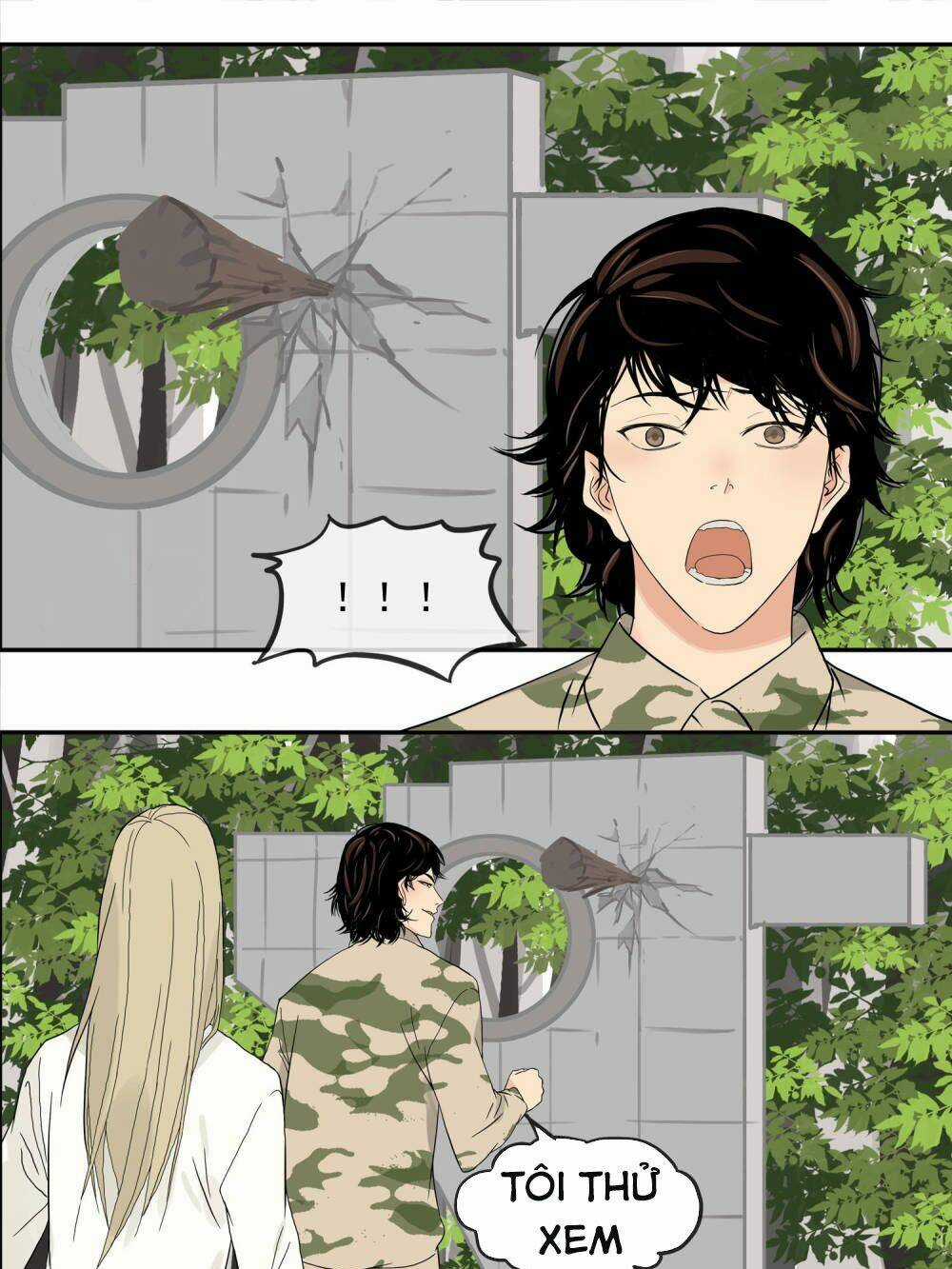 Mạt Thế Đấu Thần - Chapter 8 - Trang 17