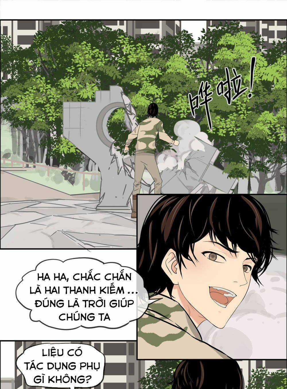 Mạt Thế Đấu Thần - Chapter 8 - Trang 19