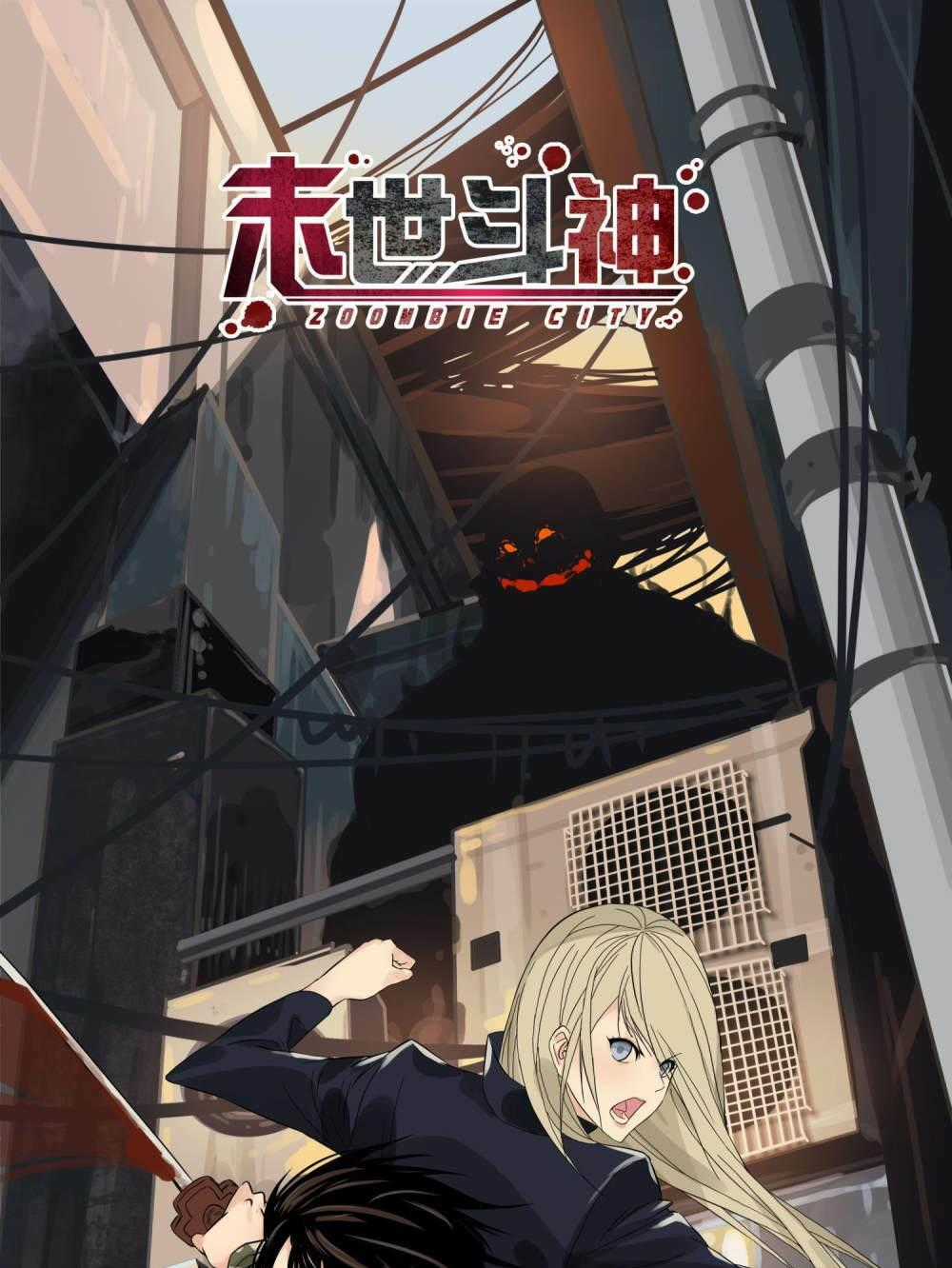 Mạt Thế Đấu Thần - Chapter 9 - Trang 1