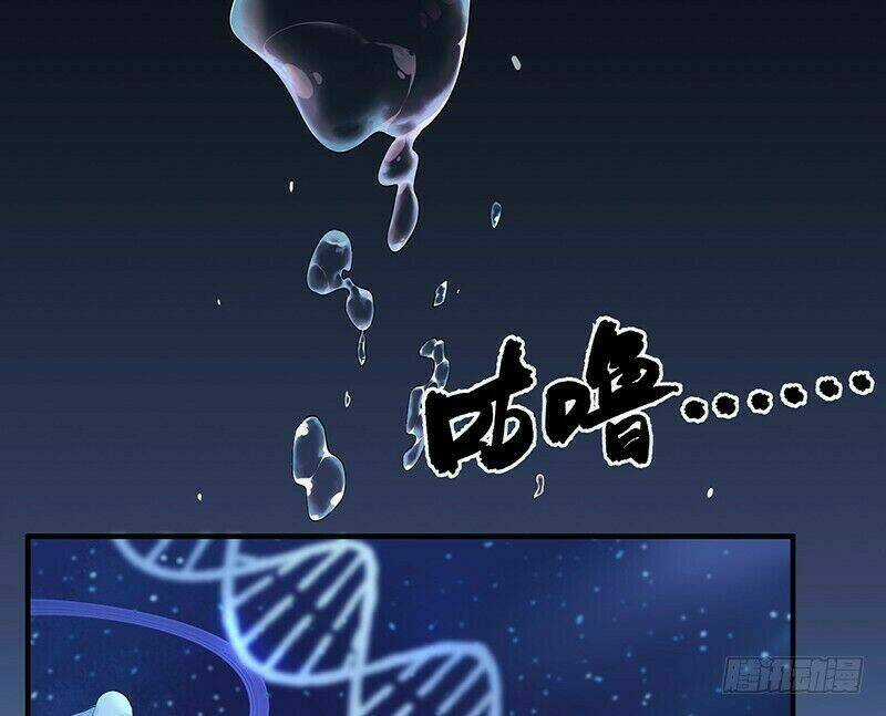 Mạt Thế Đô Thị - Chapter 1 - Trang 3