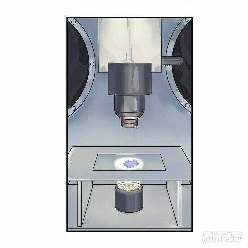 Mạt Thế Đô Thị - Chapter 1 - Trang 32