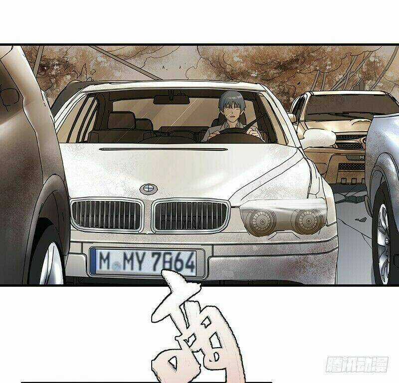 Mạt Thế Đô Thị - Chapter 2 - Trang 17