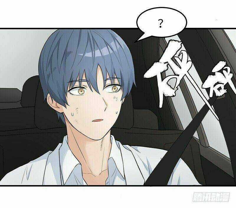 Mạt Thế Đô Thị - Chapter 2 - Trang 22