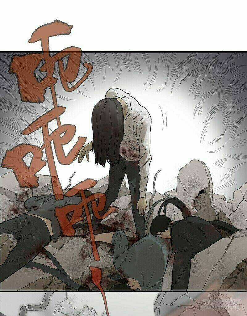 Mạt Thế Đô Thị - Chapter 2 - Trang 27