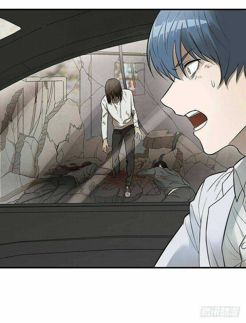 Mạt Thế Đô Thị - Chapter 2 - Trang 29