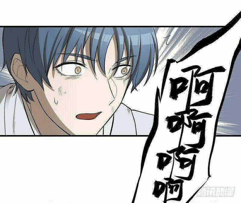 Mạt Thế Đô Thị - Chapter 2 - Trang 30