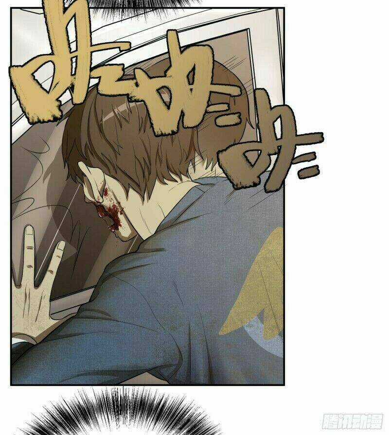 Mạt Thế Đô Thị - Chapter 2 - Trang 39