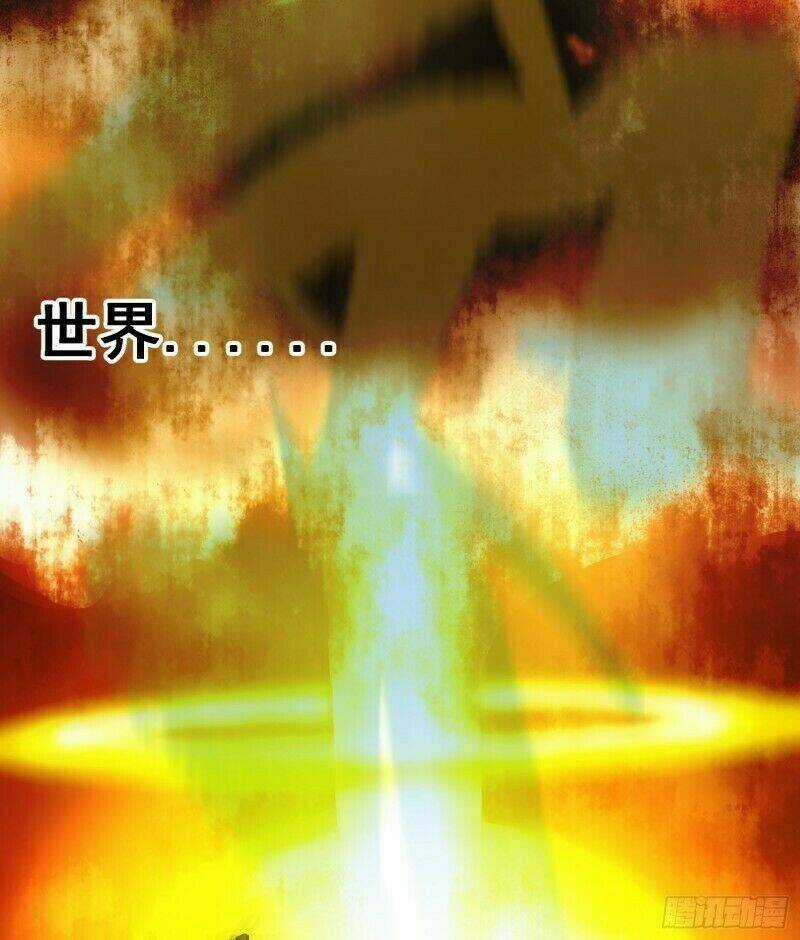 Mạt Thế Đô Thị - Chapter 2 - Trang 45