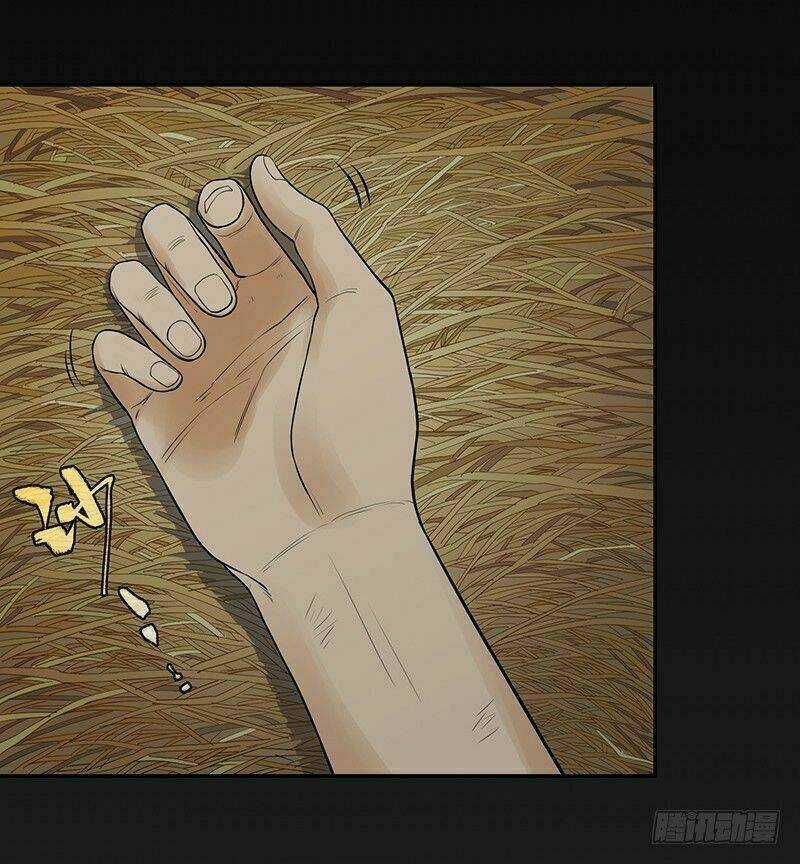 Mạt Thế Đô Thị - Chapter 3 - Trang 3