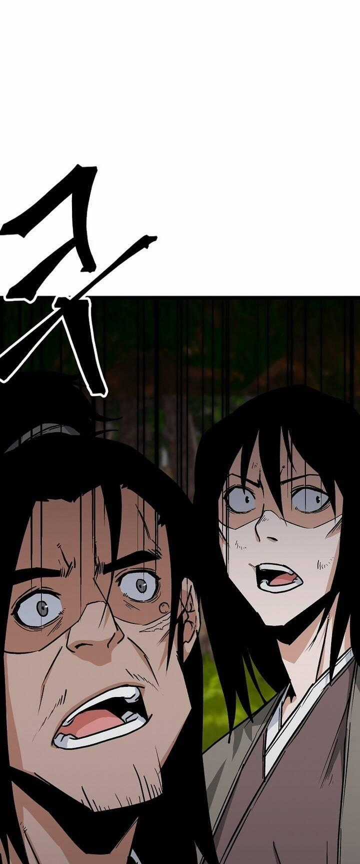 Mạt Thế Giang Hồ Hành - Chapter 16 - Trang 2