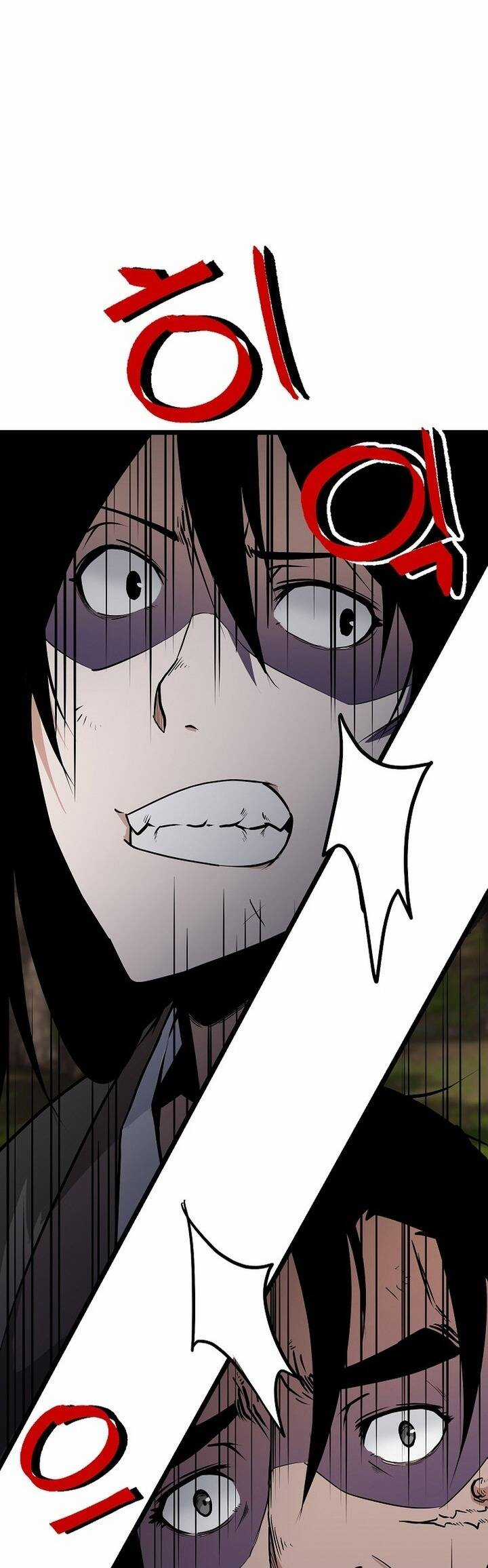 Mạt Thế Giang Hồ Hành - Chapter 16 - Trang 32