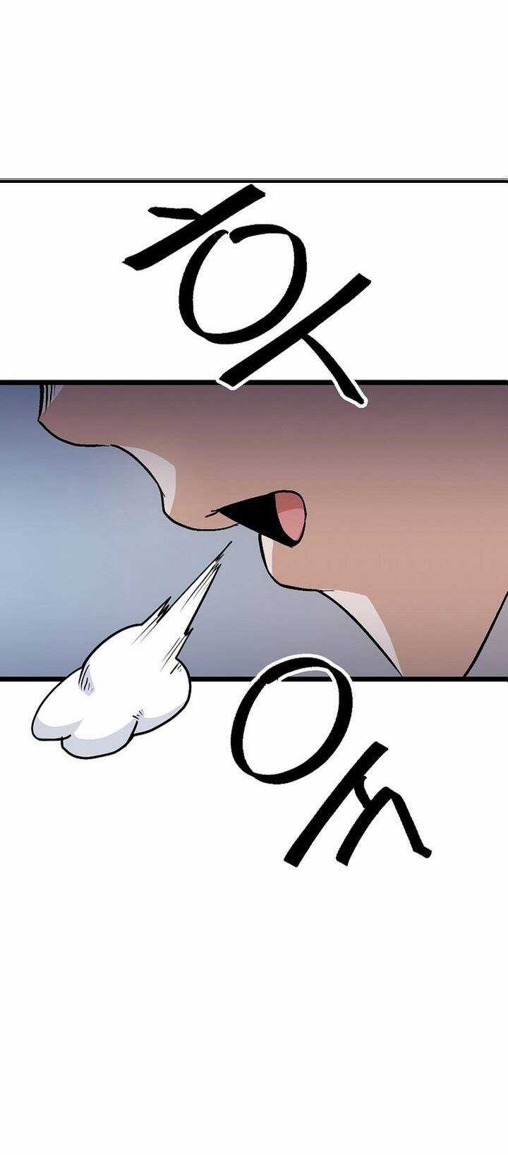 Mạt Thế Giang Hồ Hành - Chapter 17 - Trang 25