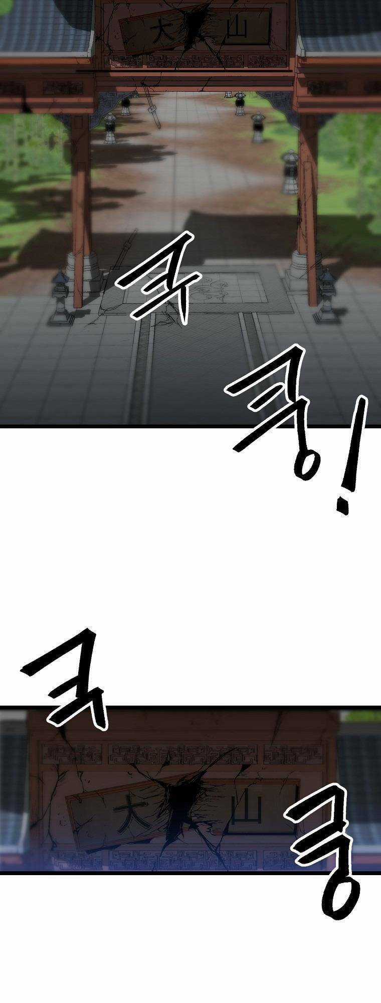 Mạt Thế Giang Hồ Hành - Chapter 2 - Trang 54