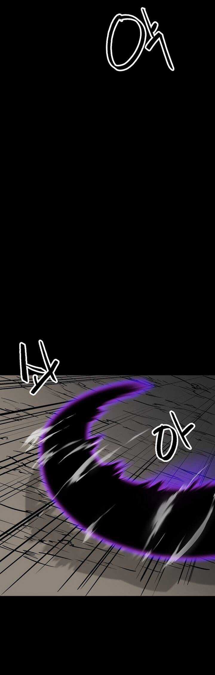 Mạt Thế Giang Hồ Hành - Chapter 28 - Trang 5