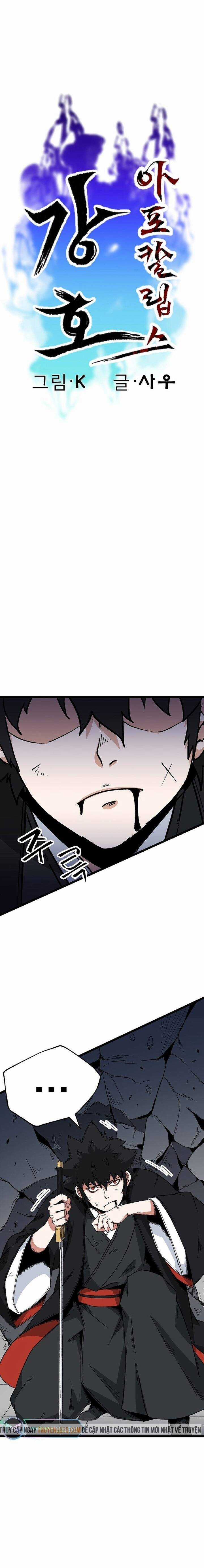 Mạt Thế Giang Hồ Hành - Chapter 8 - Trang 3