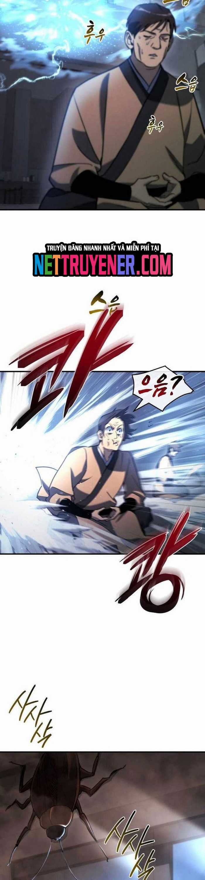 Mạt Thế Hậu Cần - Chapter 42 - Trang 32
