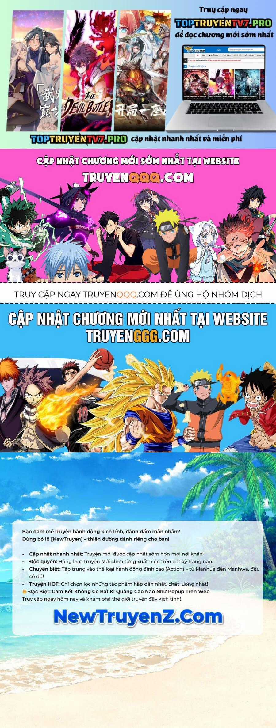 Mạt Thế Hậu Cần - Chapter 43 - Trang 1