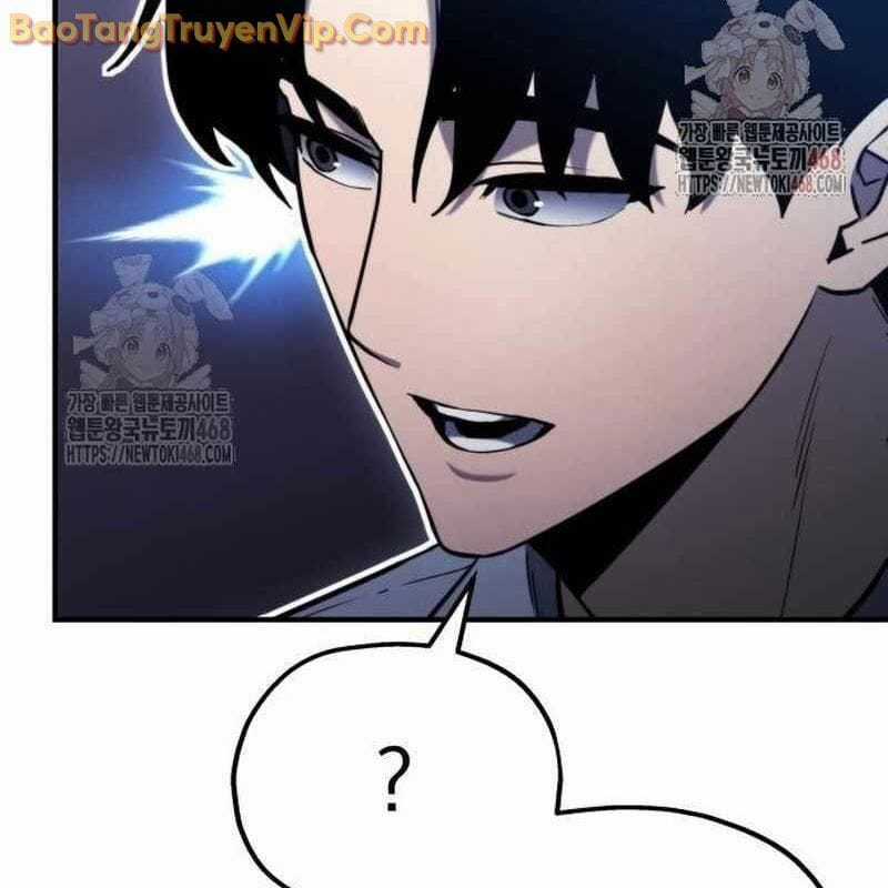 Mạt Thế Hậu Cần - Chapter 43 - Trang 32