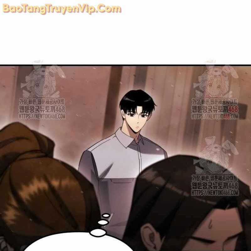 Mạt Thế Hậu Cần - Chapter 43 - Trang 67