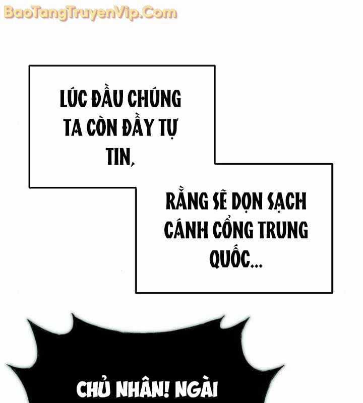 Mạt Thế Hậu Cần - Chapter 46 - Trang 182