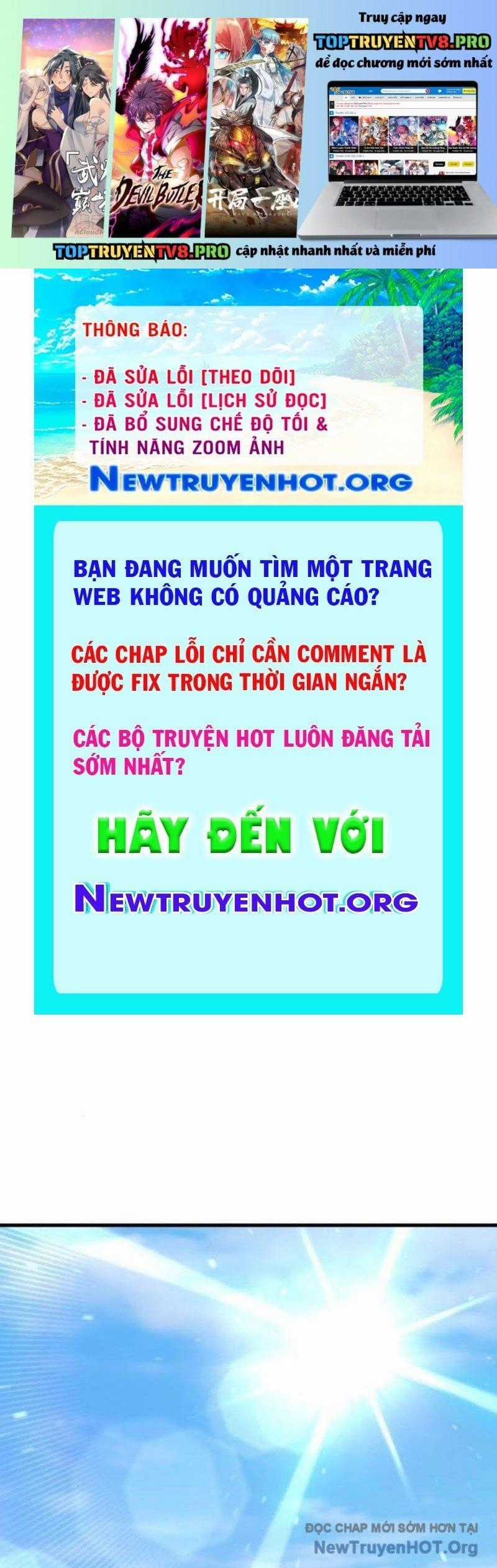 Mạt Thế Hậu Cần - Chapter 47 - Trang 1