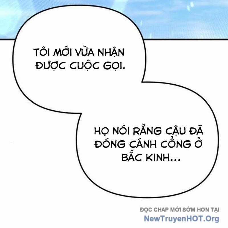 Mạt Thế Hậu Cần - Chapter 47 - Trang 2