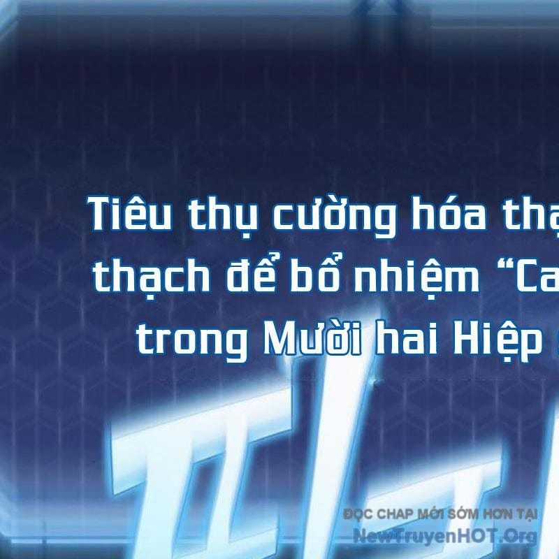 Mạt Thế Hậu Cần - Chapter 47 - Trang 177