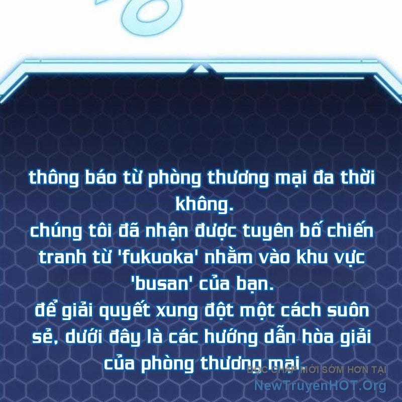 Mạt Thế Hậu Cần - Chapter 47 - Trang 23