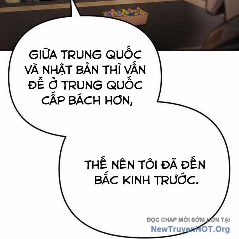 Mạt Thế Hậu Cần - Chapter 47 - Trang 31