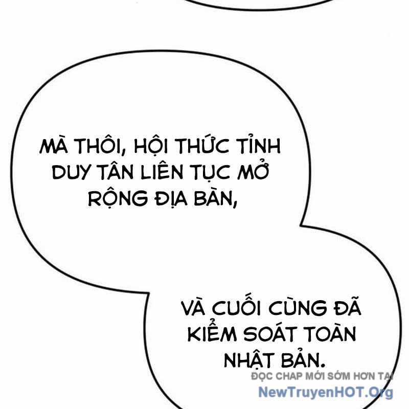 Mạt Thế Hậu Cần - Chapter 47 - Trang 47