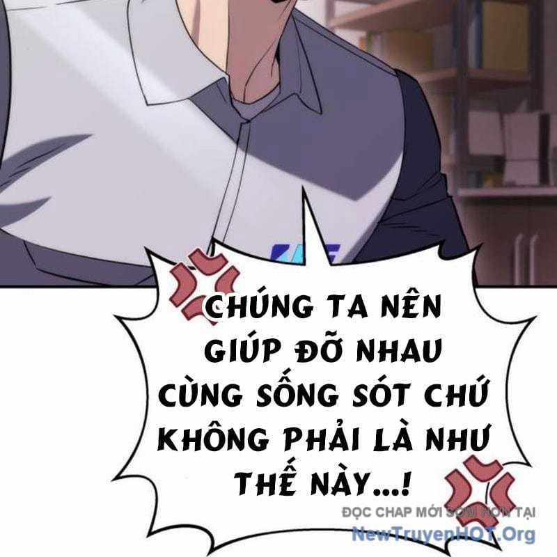 Mạt Thế Hậu Cần - Chapter 47 - Trang 67
