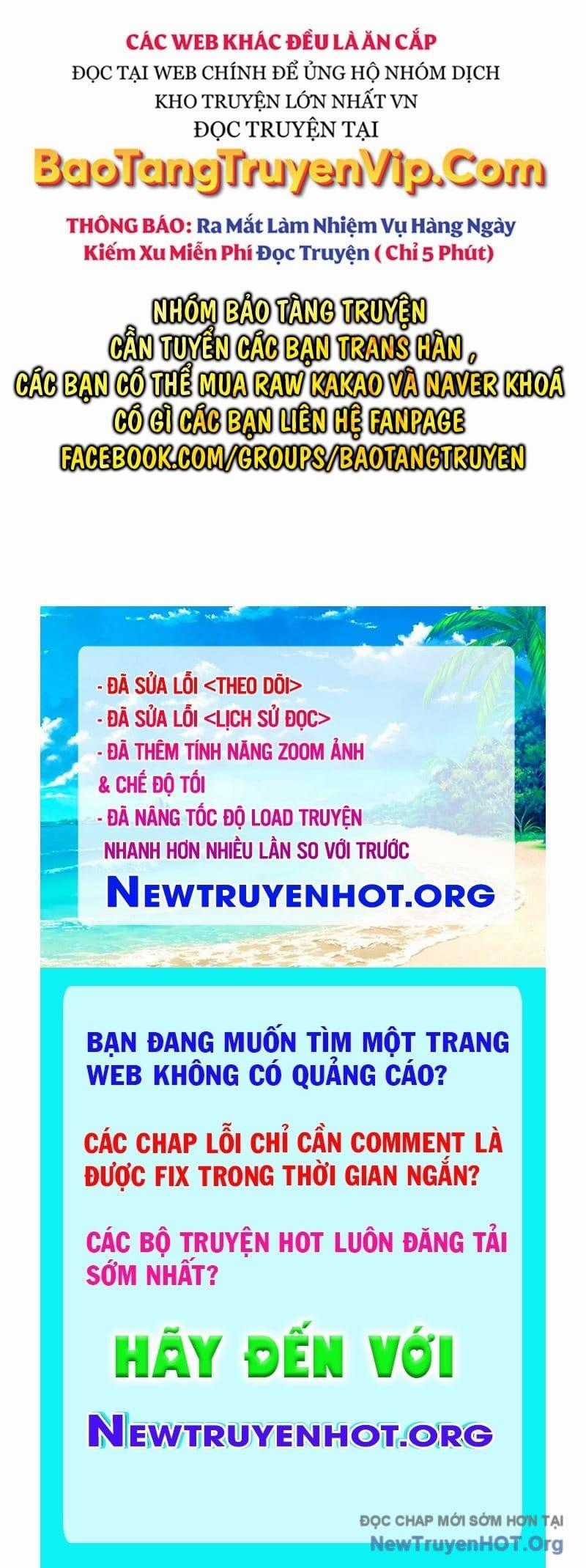 Mạt Thế Hậu Cần - Chapter 49 - Trang 206